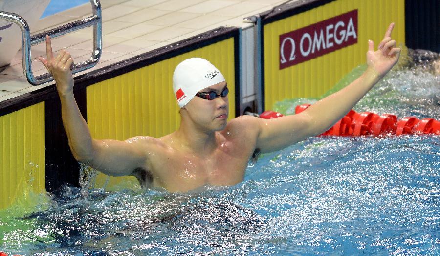 (青奥会)(2)游泳--余贺新晋级男子50米自由泳决