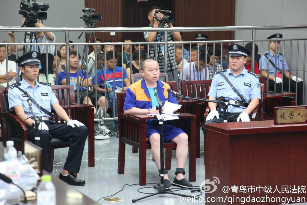 图为8月20日山东平度"3·21"纵火案庭审现场.