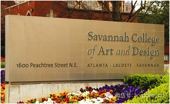 萨凡纳艺术与设计学院,位于美国佐治亚州的萨凡纳市.