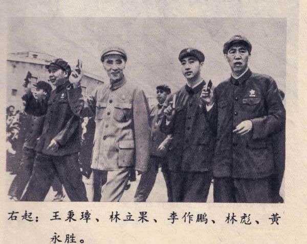 王秉璋的人物生平