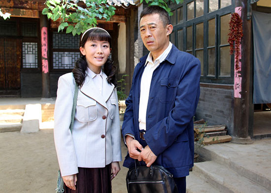 车永莉饰演"谷燕燕"