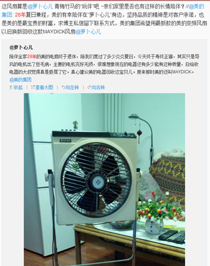 二十八年品质传承