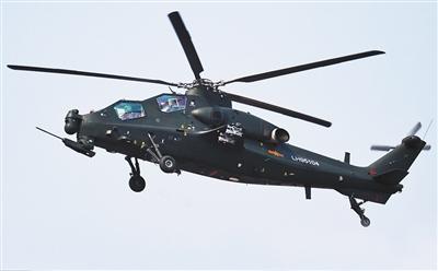 陆军航空兵武直-10武装直升机。