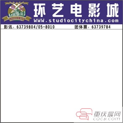 都教授李易峰们,“面瘫”真是演技?