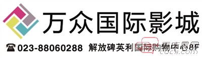 都教授李易峰们,“面瘫”真是演技?