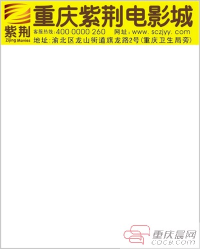 都教授李易峰们,“面瘫”真是演技?