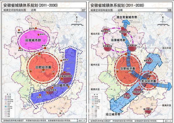 芜湖特大城市规划带动置业需求楼市发展将迎来新契机