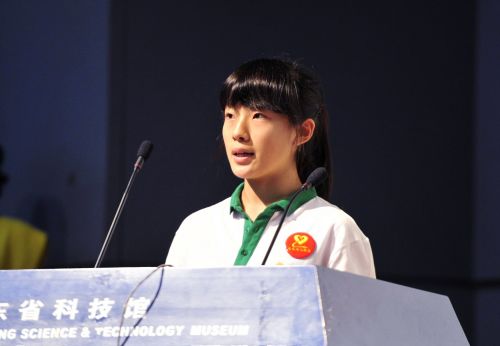 寒门学子赵佳佳作报告