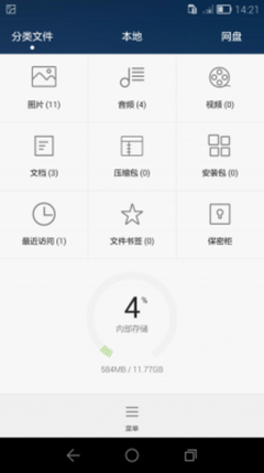 保密柜的使用方法也极其简单。