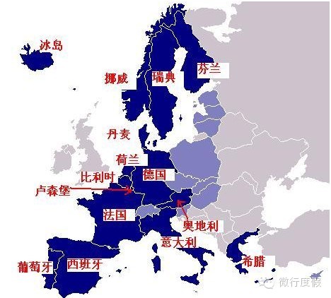 【微行】欧洲申根签证常见问题汇览