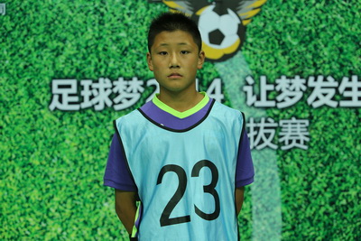 2014足球梦上海12强小球员介绍 上海后卫:时间
