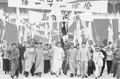 电视剧《中国1921》中有关"五四运动"的剧照