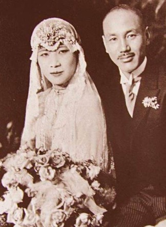 蒋介石和宋美龄的结婚照（资料图）