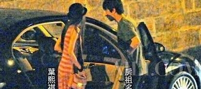 叶熙祺与房祖名出行被拍。