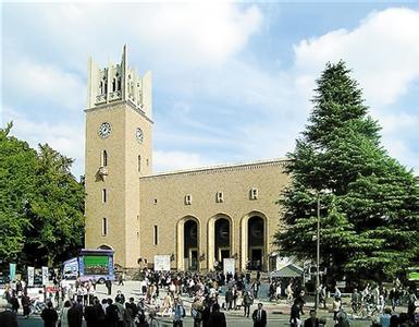 日本早稻田大学读硕士要多少钱?
