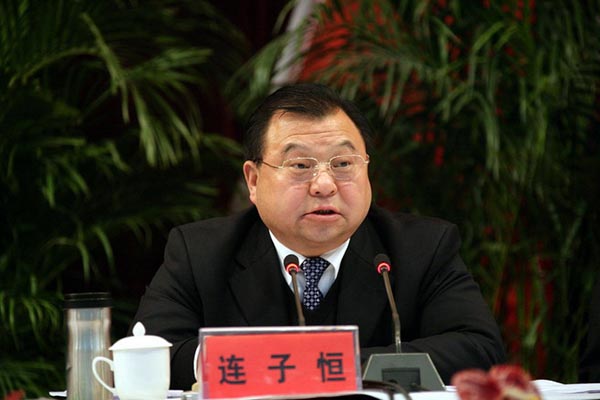 河南省人大常委会原秘书长连子恒因涉嫌严重违纪违法。