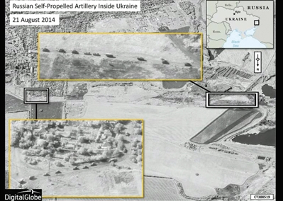 北约29日公开的卫星图片指认俄军进入乌克兰。