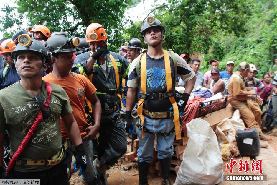 当地时间8月28日，尼加拉瓜北部一金矿发生坍塌事故，至少25人被困。有消息称，截至目前为止，其中一名矿工已经遇难身亡。