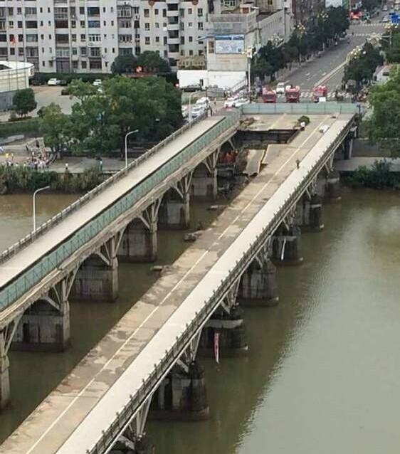 福建邵武八一大桥发生坍塌 造成人员受伤