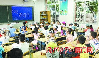 新校园厦门中小学初中v校园同学诗句成00后天学期三大初中图片