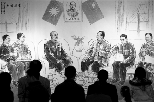 国画《重庆谈判》在我市展出.记者 巨建 摄