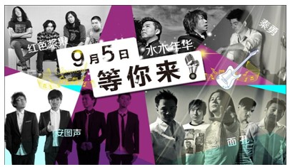 文化之旅诉说自古而来的韵味