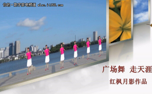 Top7广场舞大全