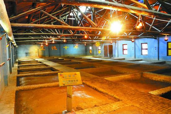 国家4A级旅游景区-古井酒文化博物馆杨凌志的室内设计图片