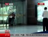 [汽车生活]北京南站 击毙携带炸弹嫌疑犯