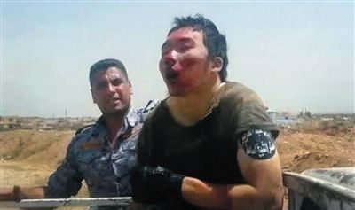 伊拉克国防部在社交网上公布的疑似“华人面孔”极端分子。
