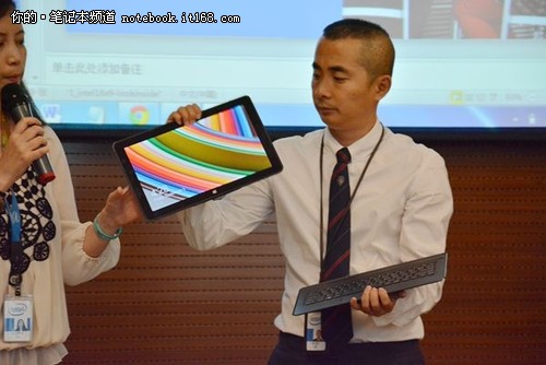 采用Core