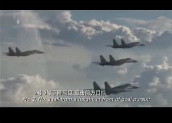 视频截图:中国军网空军频道发布2015空军招飞