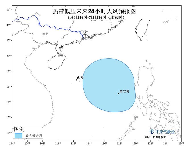 南海有热带低压生成 海南启动Ⅳ级应急响应(组图)-中国学网-中国IT综合门户网站