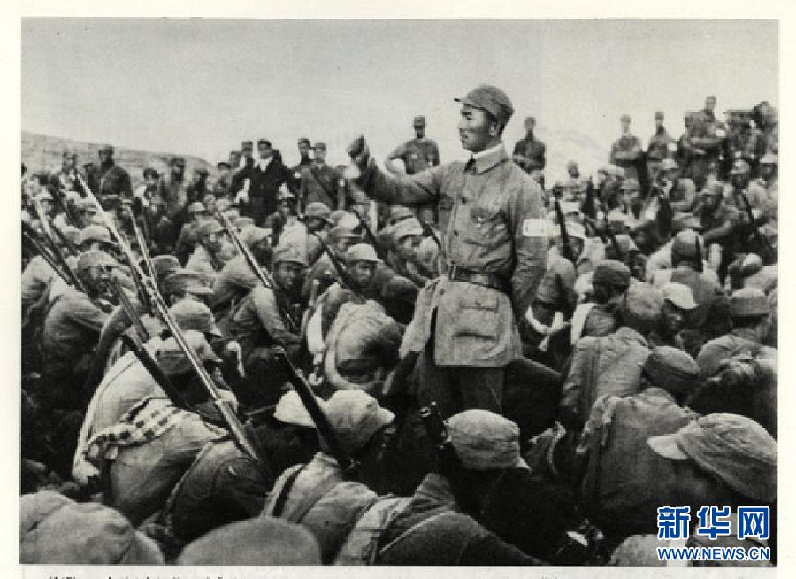 这是1938年4月17日,八路军129师关于长乐村战斗报告.