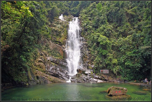 广东肇庆:鼎湖山听泉