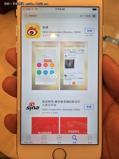 双版本iPhone6+手表 苹果发布会抢先看