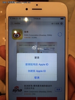 双版本iPhone6+手表 苹果发布会抢先看