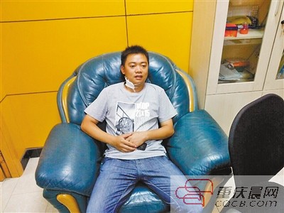 被打伤的吴恒要求对方道歉并承担医药费。