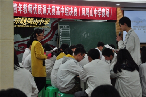 汩汩清泉润组图(电容)心田物理公式高中 汩汩清泉润组图(电容)心田物理公式高中