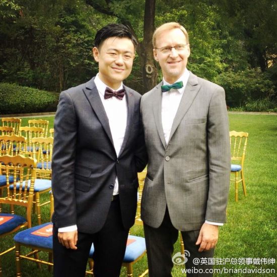 中国网民热议英外交官同性婚姻:祝他们幸福