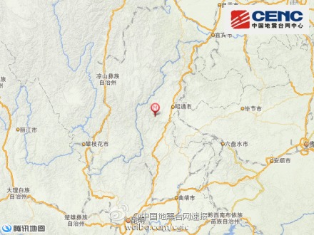 中新网9月10日电  据中国地震台网正式测定：9月10日16时59分在云南省昭通市鲁甸县(北纬27.1度，东经103.4度)发生4.2级地震，震源深度10千米。