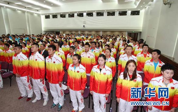 第十七届亚运会中国体育代表团名单出炉(组图