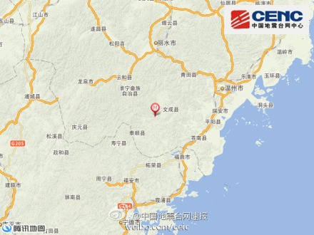 中新网9月15日电  据中国地震台网正式测定：9月15日13时23分在浙江省温州市文成县(北纬27.7度，东经119.9度)发生3.1级地震，震源深度6千米。