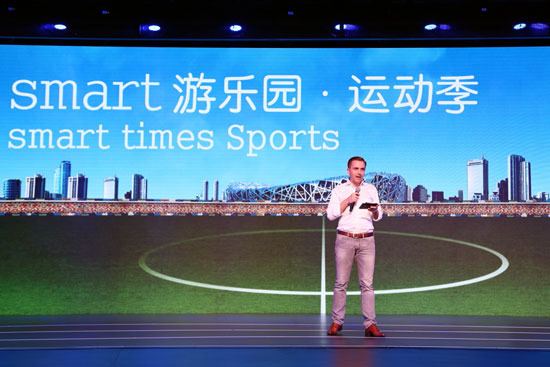 北京梅赛德斯-奔驰销售服务有限公司smart品牌总监李德思先生致辞