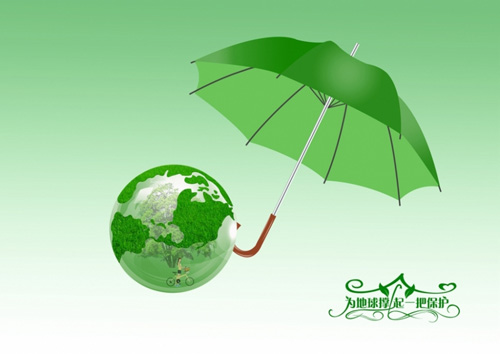【国际臭氧层保护日】撑起地球生物保护伞(组