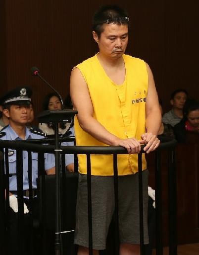 杭州房管局原副局长张新一审被判死缓 受贿1.