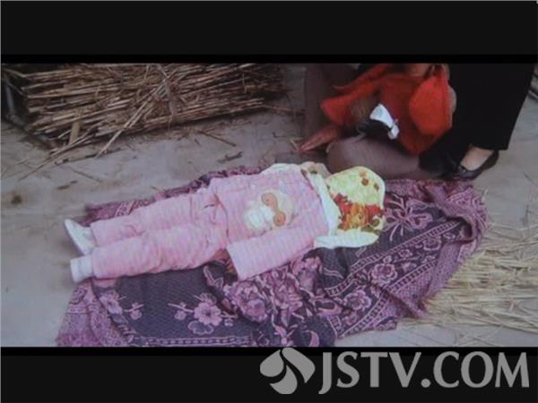 1岁女童塘边玩耍 不幸溺水身亡(组图)