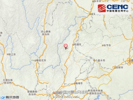 中新网9月17日电  据中国地震台网正式测定：9月17日13时5分在云南省昭通市鲁甸县(北纬27.1度，东经103.4度)发生2.9级地震，震源深度7千米。