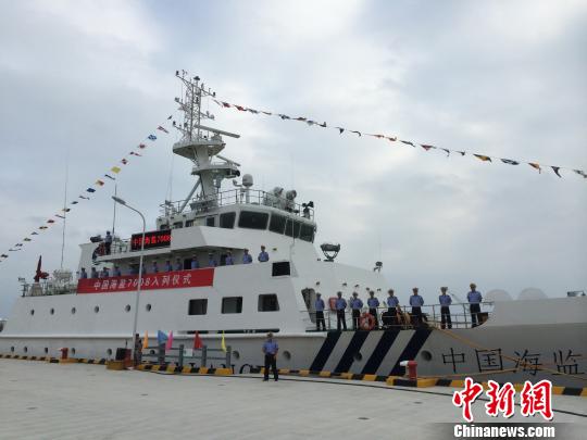 中国海监7008入列提升海洋维权能力 配直升机