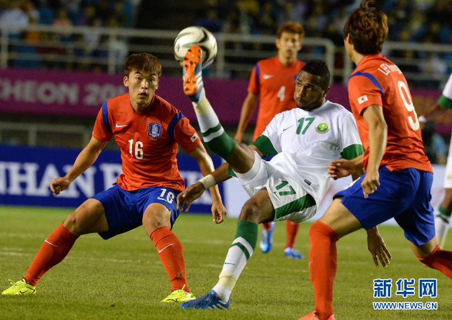亚运会足球小组赛:韩国胜沙特(组图)